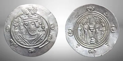 Tabaristan. 'Abbasid governors. 'Umar b. al-'Ala, Hemidrachm