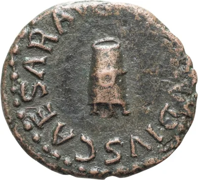 Claudius I. Quadrans