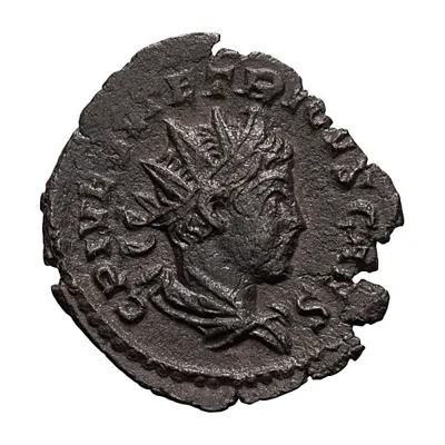 Tetricus II as Caesar. Antoninianus