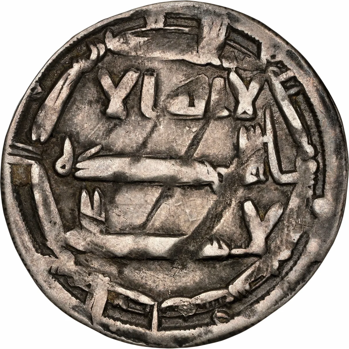 Abbasid: al-Mahdi (775-785), silver dirham, al-'Abbasiya mint, AH 166 (782-783 CE). NGC VF30.