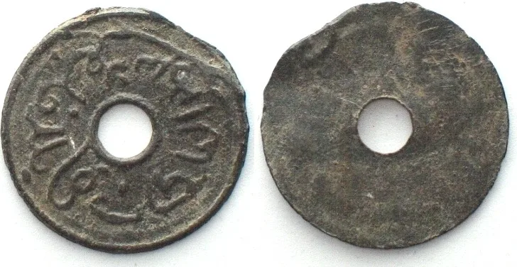 1789 PALEMBANG Sultanate. Pitis AH 1203 (1789), MUHAMMAD BAHAUDDIN, tin 18mm VF+