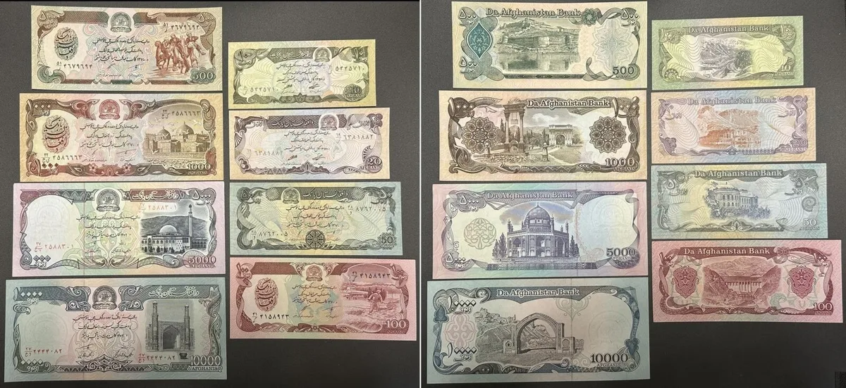 1979-1993 AFGHANISTAN Demokratic Republic. Full set 10 - 10000 Afghanis 1979-1993 UNC