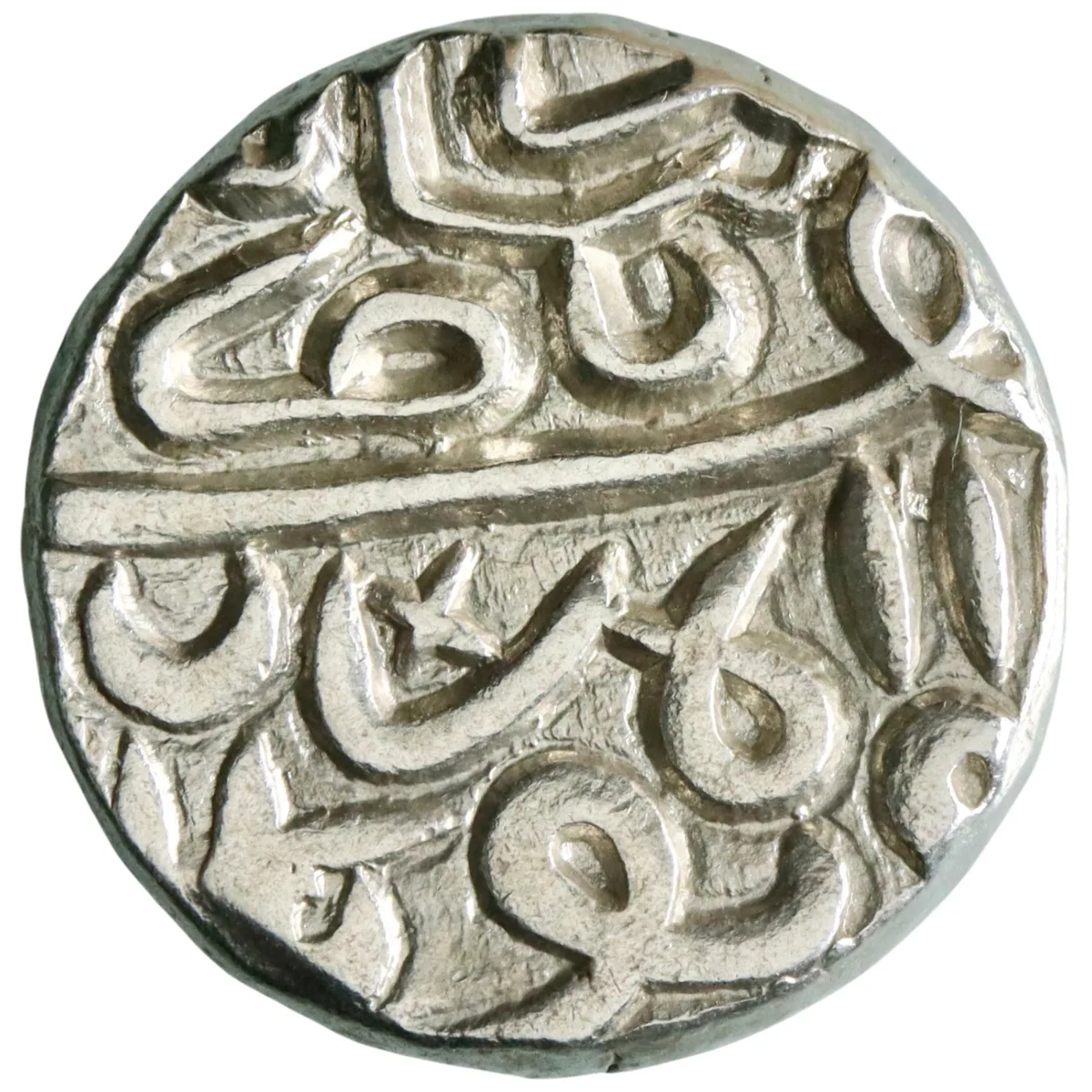 Gujarat: Mahmud Shah III (1538-1554), silver tanka (7.18g), AH 944-961 (1538-1554 CE).