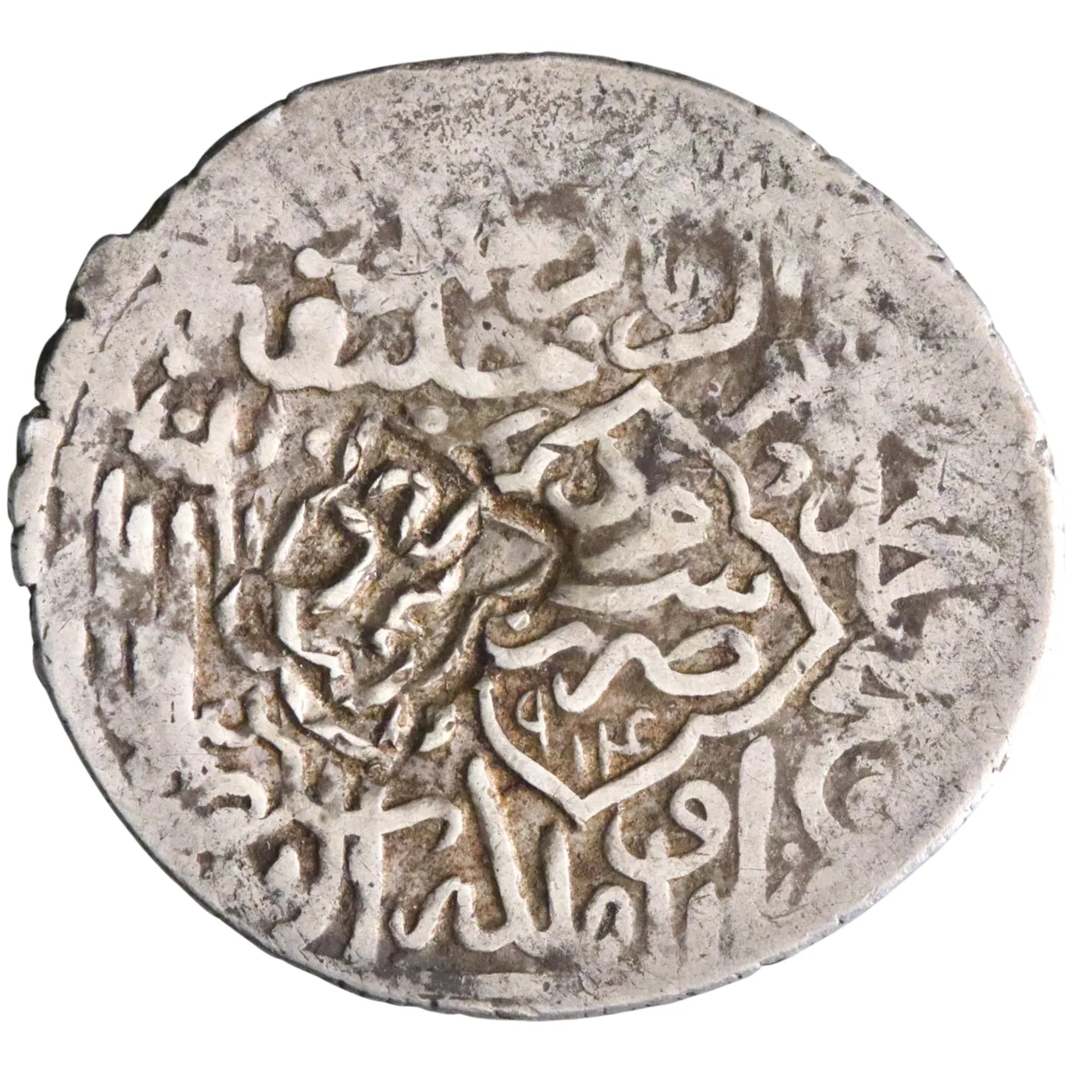 Shaybanid: Muhammad Shaybani (1500-1510), silver tanka (5.12g), AH 914 (1508-1509 CE). Uncertain countermark.