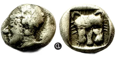 Caria, Uncertain Mint, AR Obol, Mid 5th Centruy BC, Follows Aeginetanian standard, Female Head / Lion – RRRRR