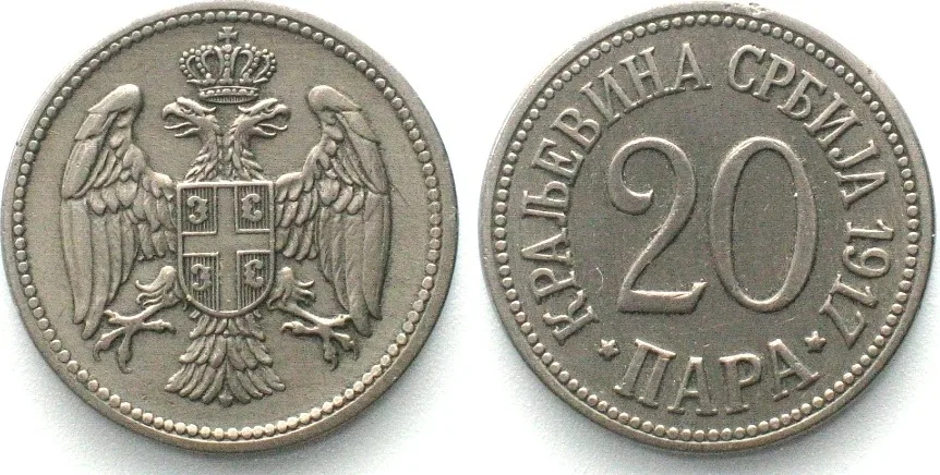 1917 SERBIEN 20 Para 1917, Gorham mint, PETAR I, Cu-Ni KEY DATE! EF