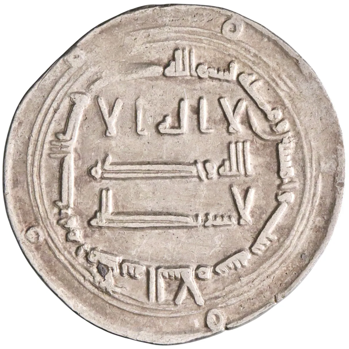 Abbasid: al-Mansur (754-775), silver dirham (2.94g), Madinat al-Salam (Baghdad) mint, AH 156 (772-773 CE).