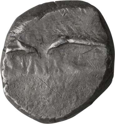 Celtic Gaul, Volcae Tectosages. AE Prutah