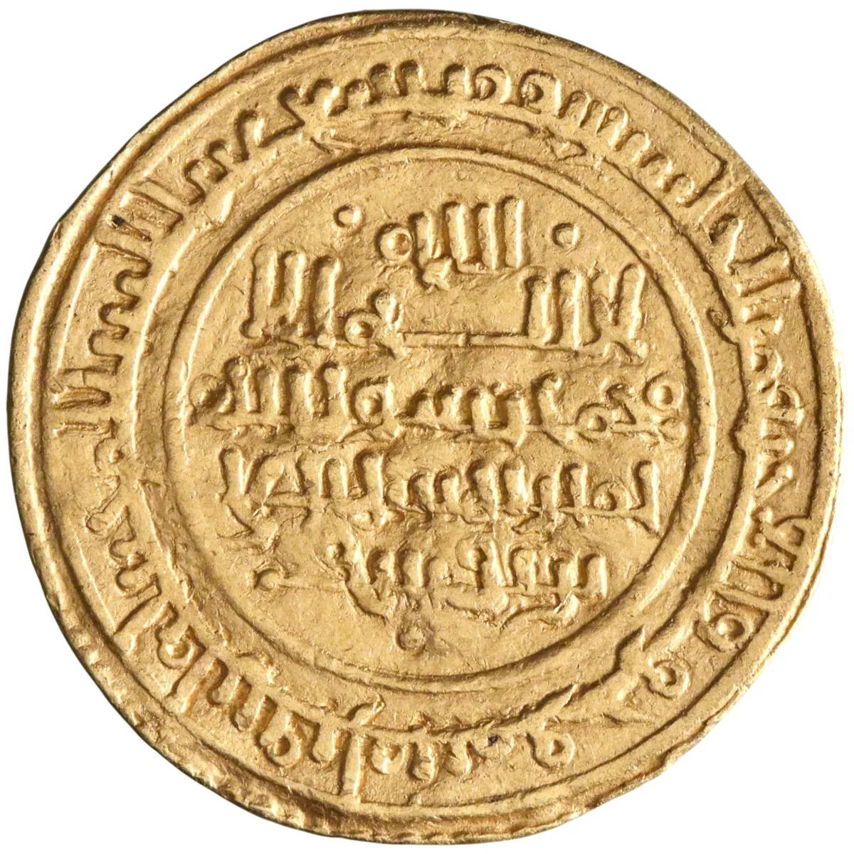 Almoravid: 'Ali ibn Yusuf (1106-1142), gold dinar (3.91g), Ishbiliya (Seville, Spain) mint, AH 520 (1126-1127 CE). Citing Yasir. Rare.