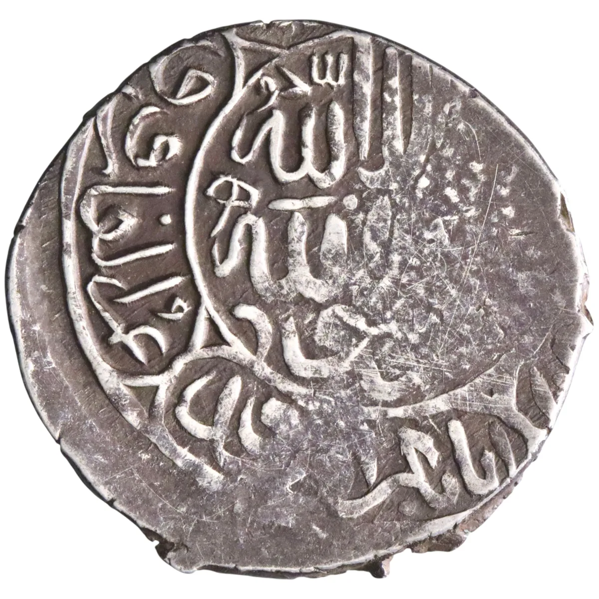 Shaybanid: Kuchkunji (1510-1531), silver tanka (4.83g), AH 916-937 (1510-1531 CE).