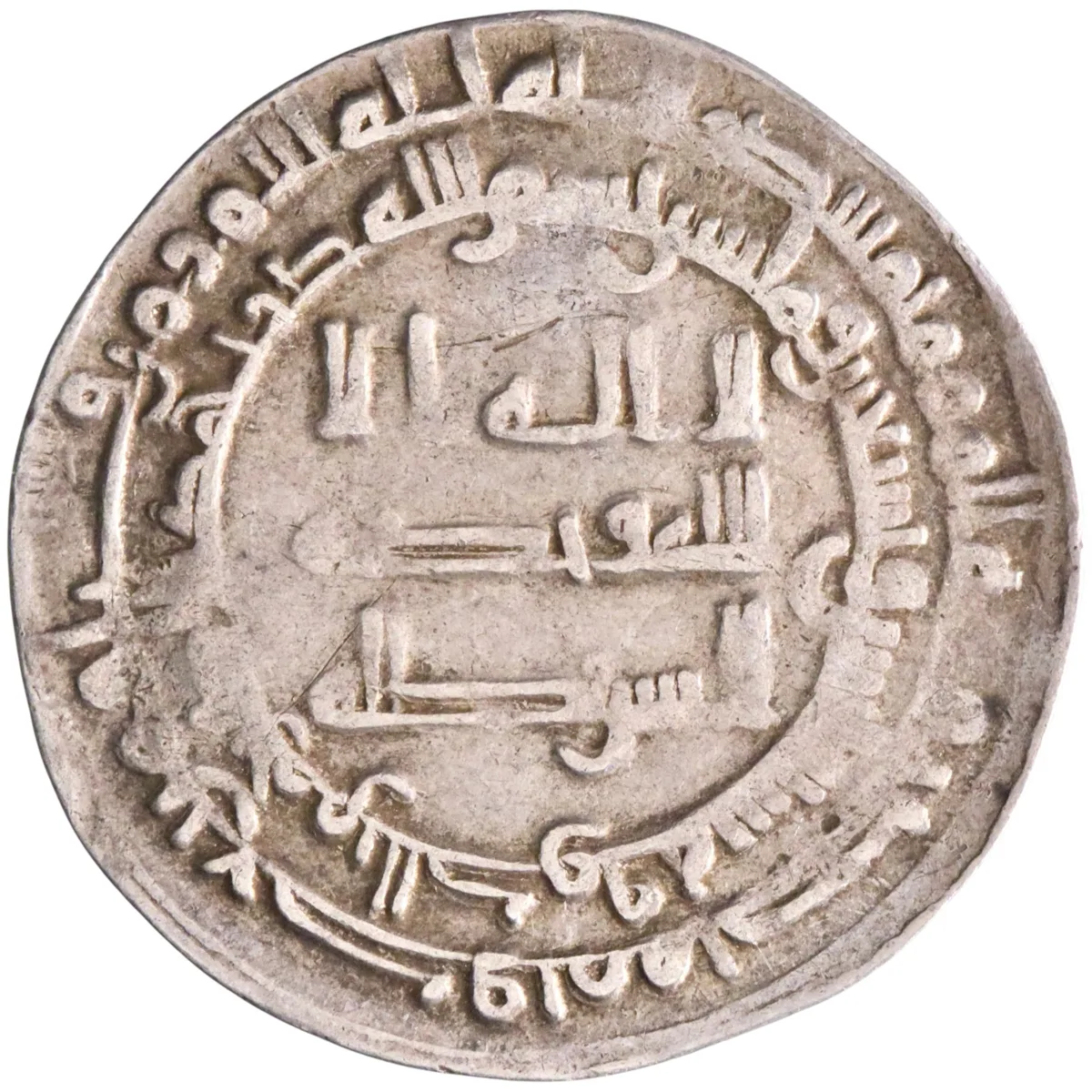 Abbasid: al-Muktafi (902-908), silver dirham (2.97g), al-Kufa mint, AH 292 (904-905 CE).