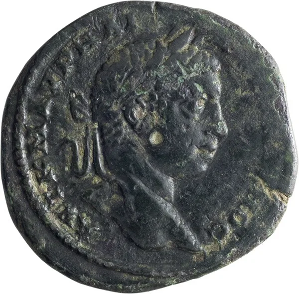 Elagabalus (218-222 AD). AE 25-27