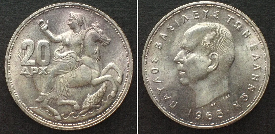 1960 GREECE 20 Drachmai 1960 PAUL I silver BU!!!