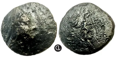 Cappadocia, Ariarathes III or Ariarathes IV, AE Circa 230-163 BC – RRRRR