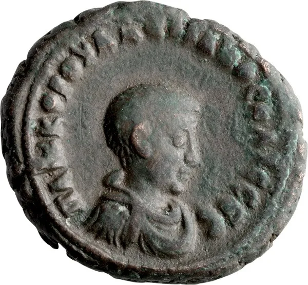 Valerian II as Caesar. Tetradrachm