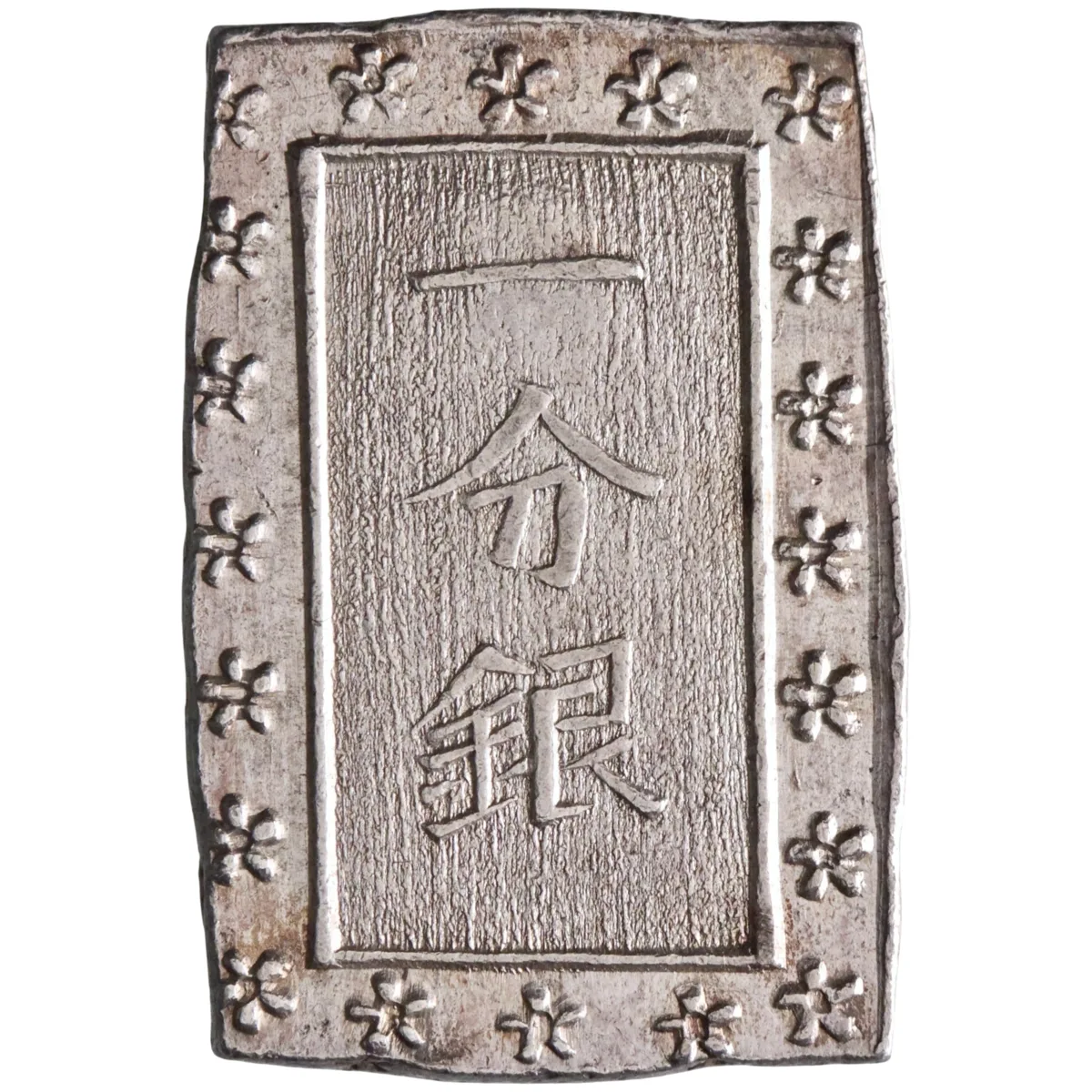 Japan: Tenpo (1830-1844), silver bu (ichibu) (8.57g), Ginza, 1837-1854 CE.