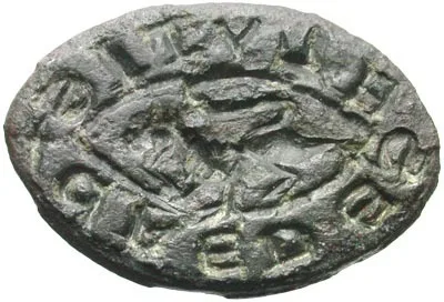 Medieval Bronze Seal Matrix