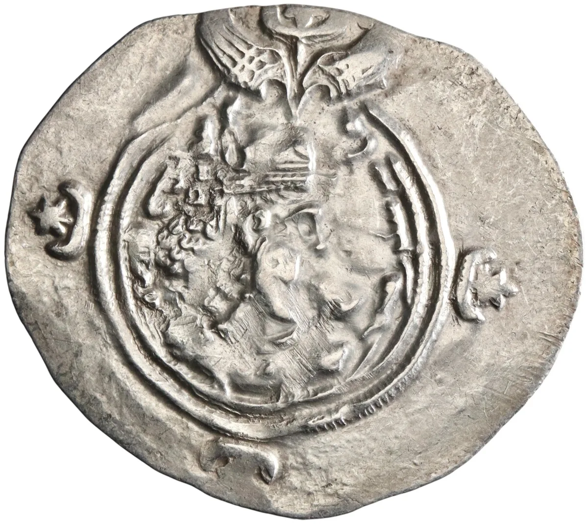 Sasanian: Khusro II (591-628), silver drachm (4.05g), WYH (Weh-Kawad) mint, 591-628 CE.