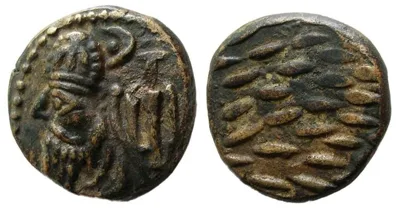 KINGS of ELYMAIS, Phraates. Early-mid 2nd century AD. Æ Drachm Choice EF.