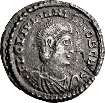 Julian II as Caesar. Siliqua