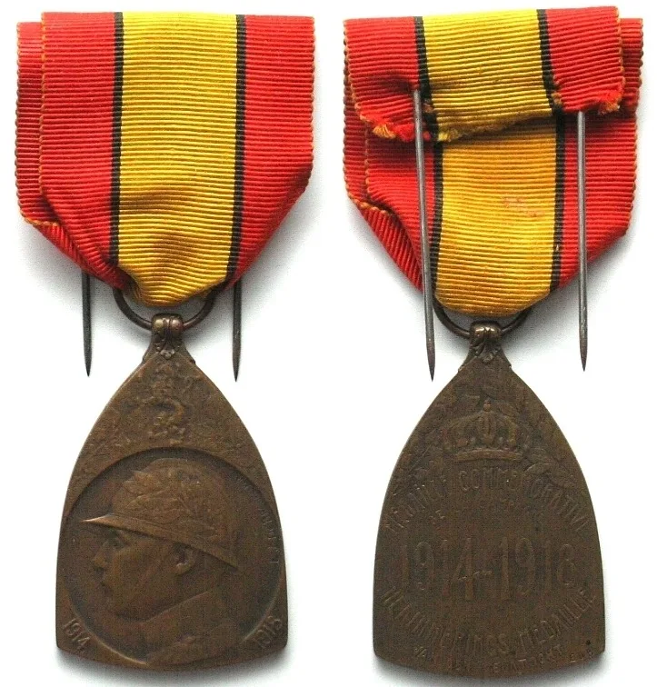 1918 BELGIUM. WWI Commemorative Medal, 1918, bronze UNC-