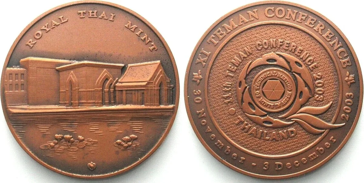 2003 11TH TEMAN CONFERENCE 2003 THAILAND Participant medal 50mm RARE! BU