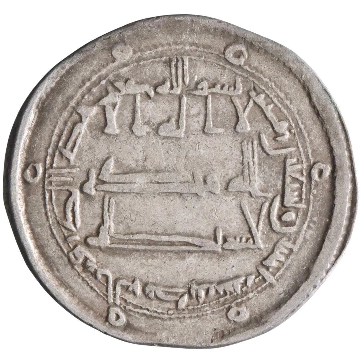 Abbasid: Harun al-Rashid (786-809), silver dirham (2.91g), al-Muhammadiya mint, AH 192 (807-808 CE).