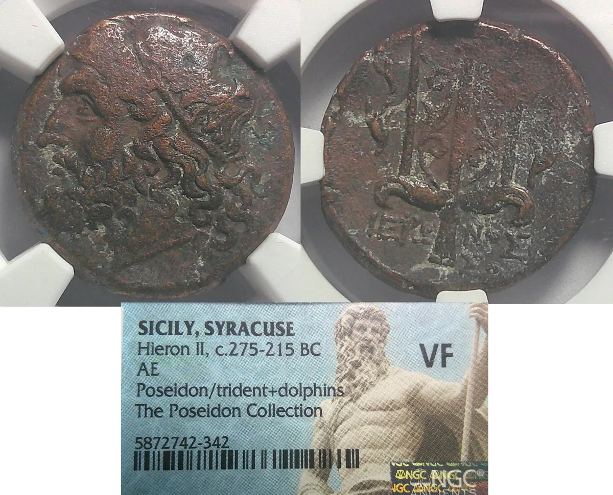 Sicily, Syracuse, Hieron II 275-215 BC, Bronze Litra NGC VF