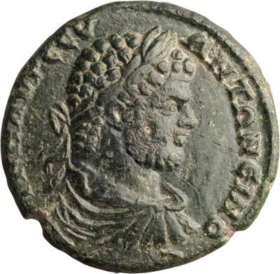 Caracalla. AE 27