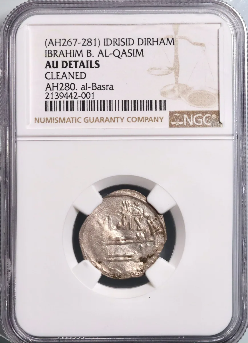 Idrisid: Ibrahim ibn al-Qasim (880-899), silver dirham, al-Basra (in Morocco) mint, AH 280 (893-894 CE). NGC AU Details -Cleaned. Extremely rare.
