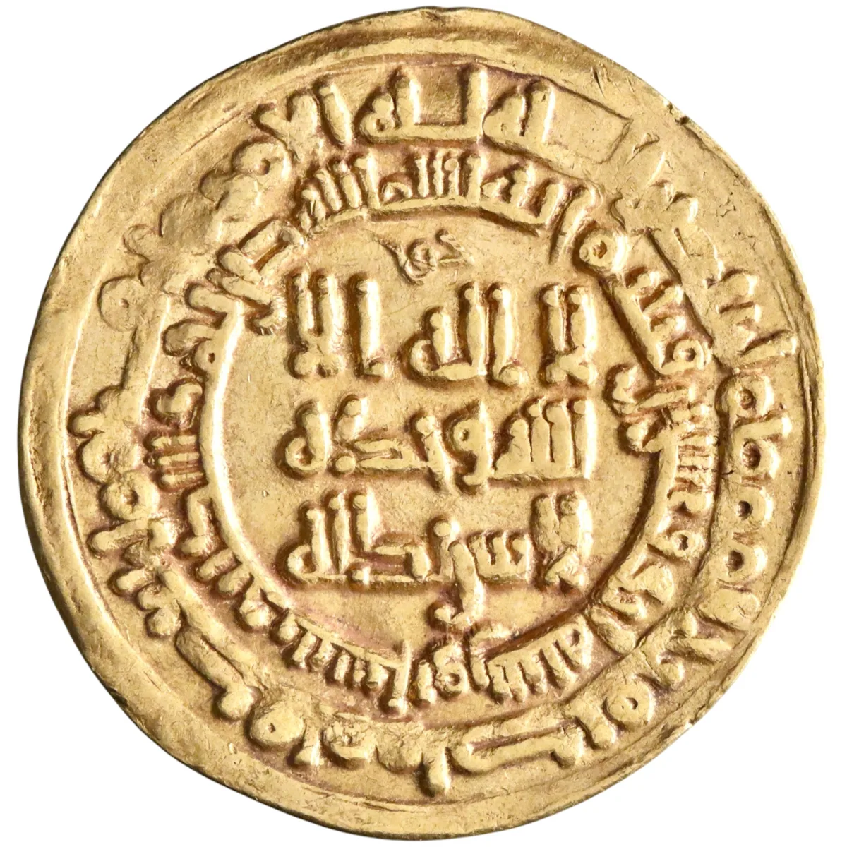 Samanid: Nasr II ibn Ahmad (914-943), gold dinar (4.10g), Naysabur (Nishapur) mint, AH 321 (933 CE). Citing Abbasid caliph al-Qahir.