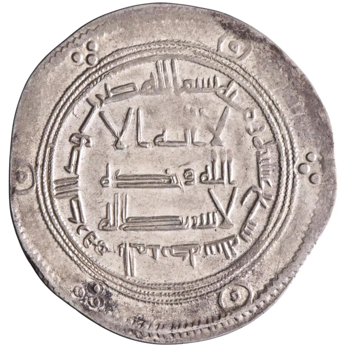 Umayyad: Hisham (724-743), silver dirham (2.86g), al-Mubaraka mint, AH 119 (737-738 CE). Scarce.