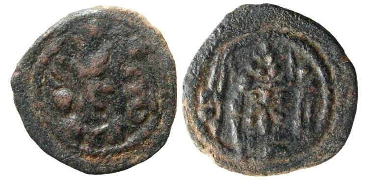 SASANIAN KINGS, Bahram (Varhran) V, 420-438 AD. Æ. Rare
