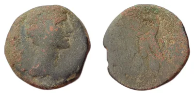 Diobol (80 Drachmai) — Augustus — Alexandria