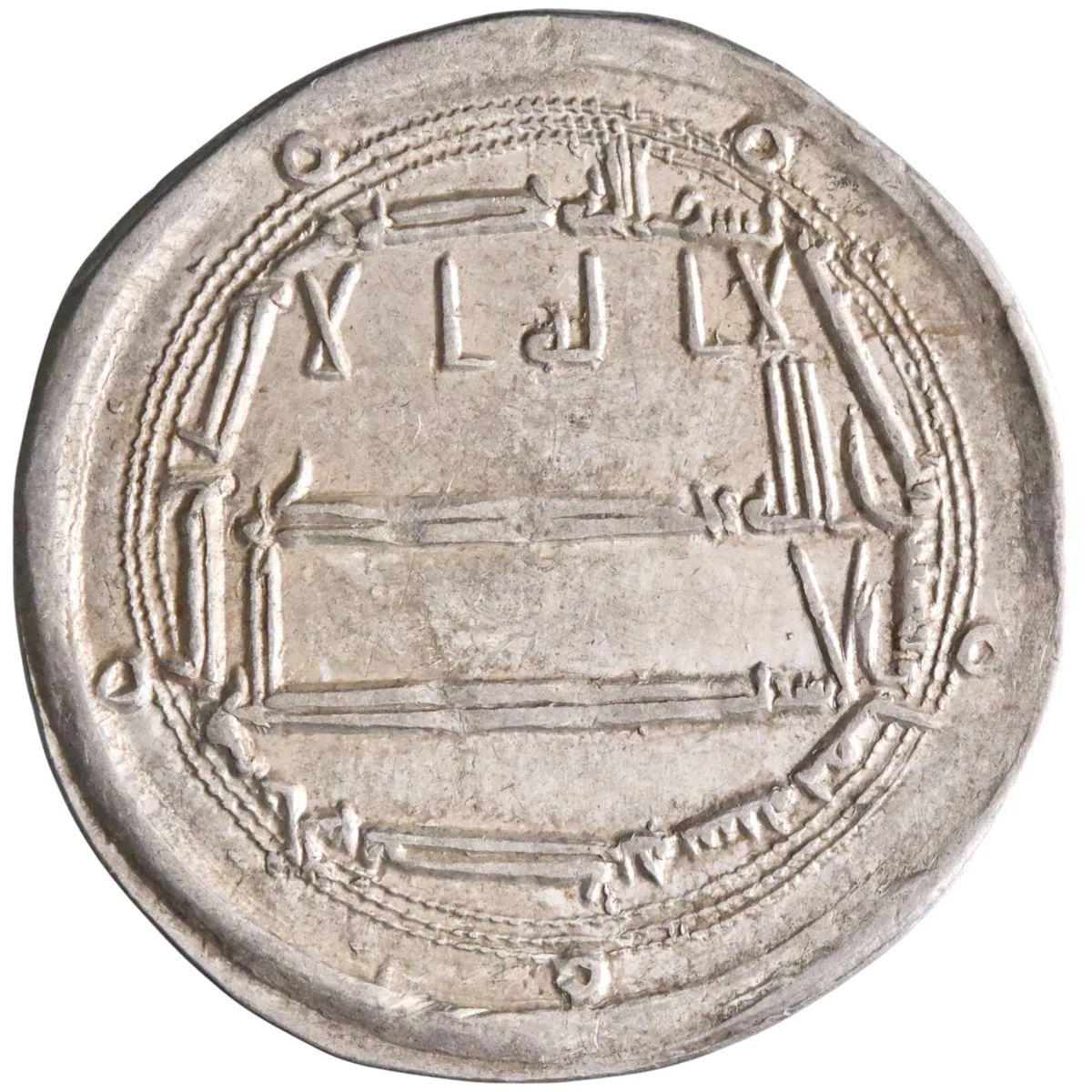 Abbasid: Harun al-Rashid (786-809), silver dirham (2.87g), al-Muhammadiya mint, AH 188 (803-804 CE).
