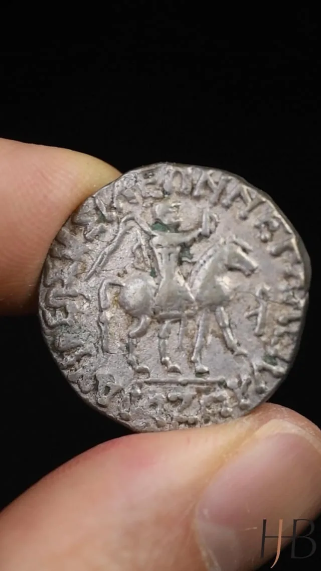 Indo-Scythians, Azes II. Tetradrachm