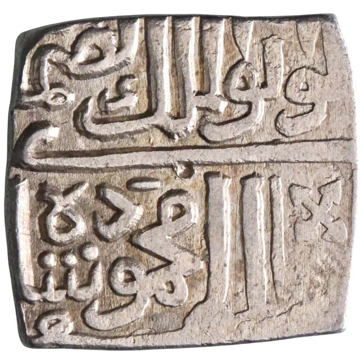 Malwa: Mahmud Shah II (1510-1531), silver 1/2 tanka (5.37g), AH 919 (1513-1514 CE).