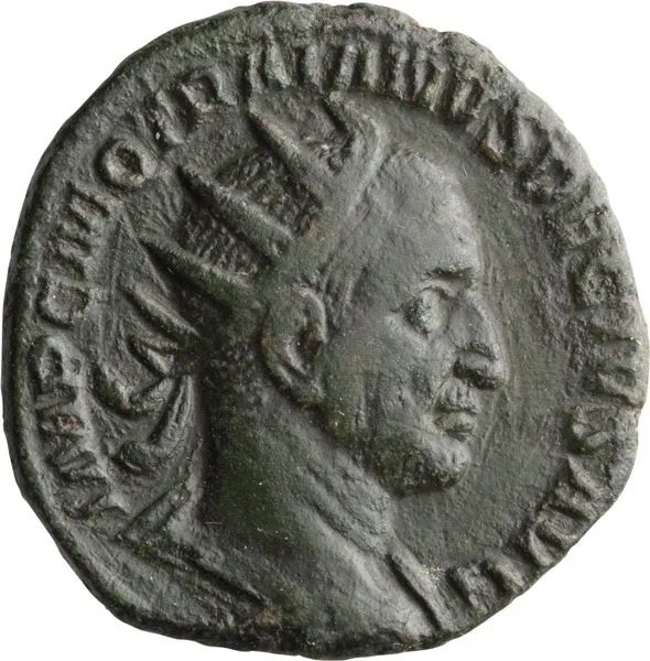 Trajan Decius. Dupondius