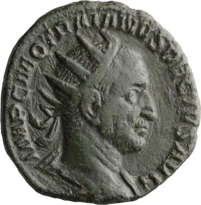 Trajan Decius. Dupondius