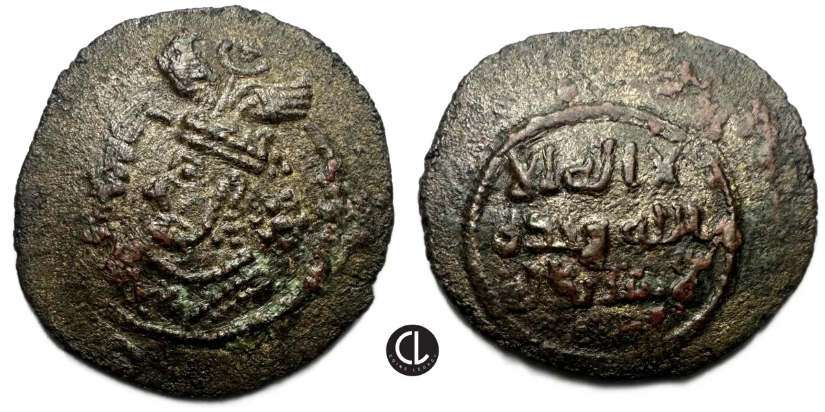 Islamic, Arab-Sasanian, Khusru II type, ST (Istakhr) Mint, AE Fals – RRRR