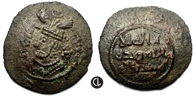 Islamic, Arab-Sasanian, Khusru II type, ST (Istakhr) Mint, AE Fals – RRRR