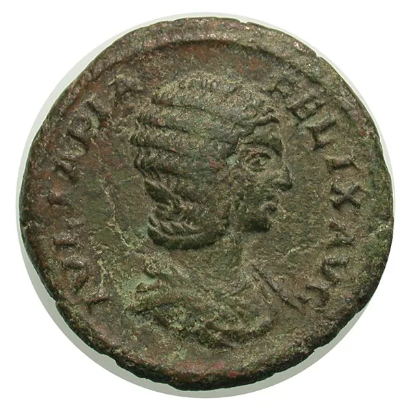 Julia Domna. Dupondius