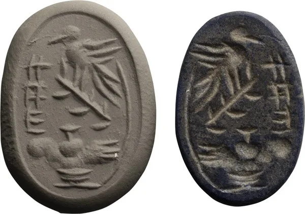 Near Eastern Ammonite Lapis Seal