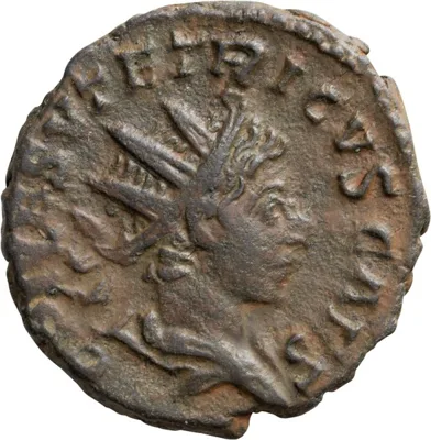 Tetricus II. Antoninianus