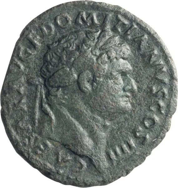 Domitian as Caesar. Dupondius