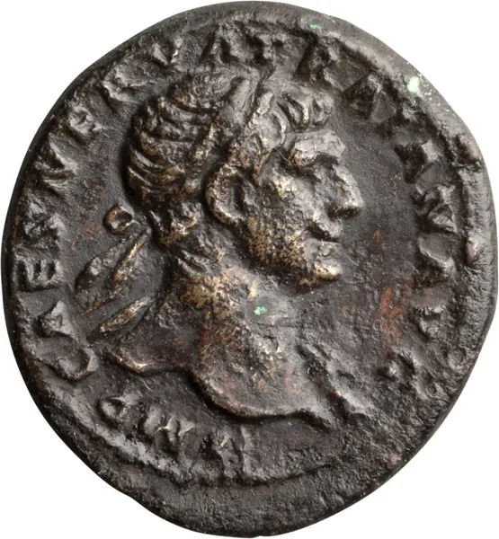 Trajan. Quadrans