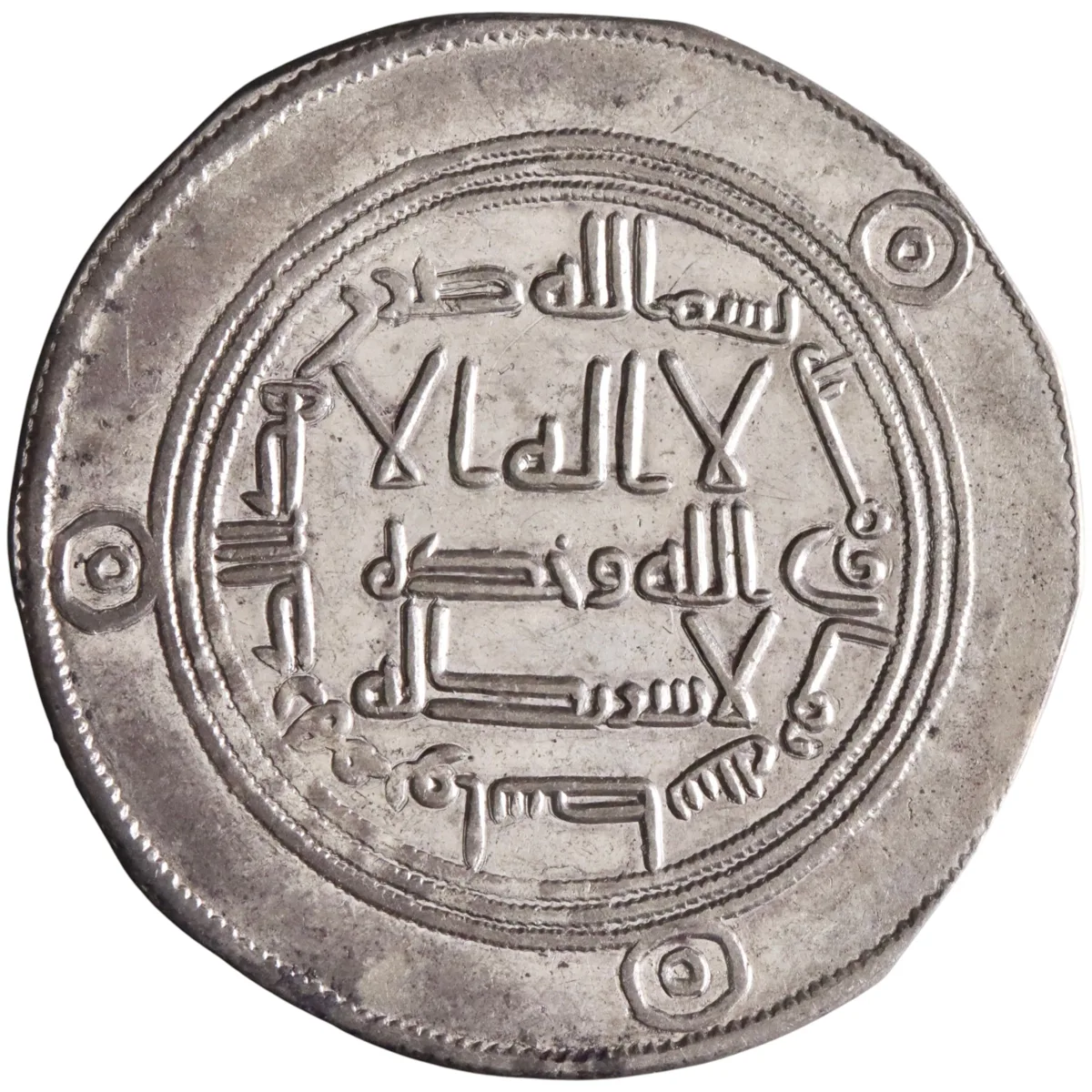 Umayyad: Hisham (724-743), silver dirham (2.74g), Wasit mint, AH 108 (726-727 CE).