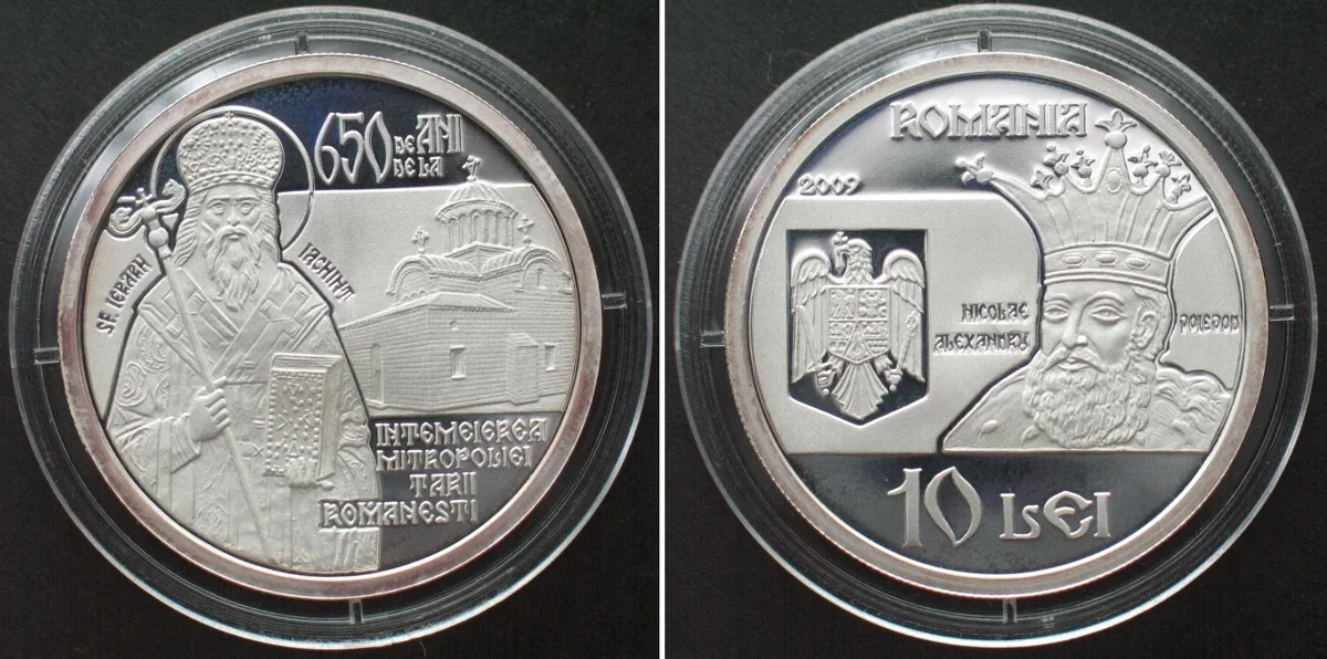 2009 ROMANIA 10 Lei 2009, 650 YEARS WALLACHIA'S METROPOLITAN BISHOPRIC, silver, RARE! Proof