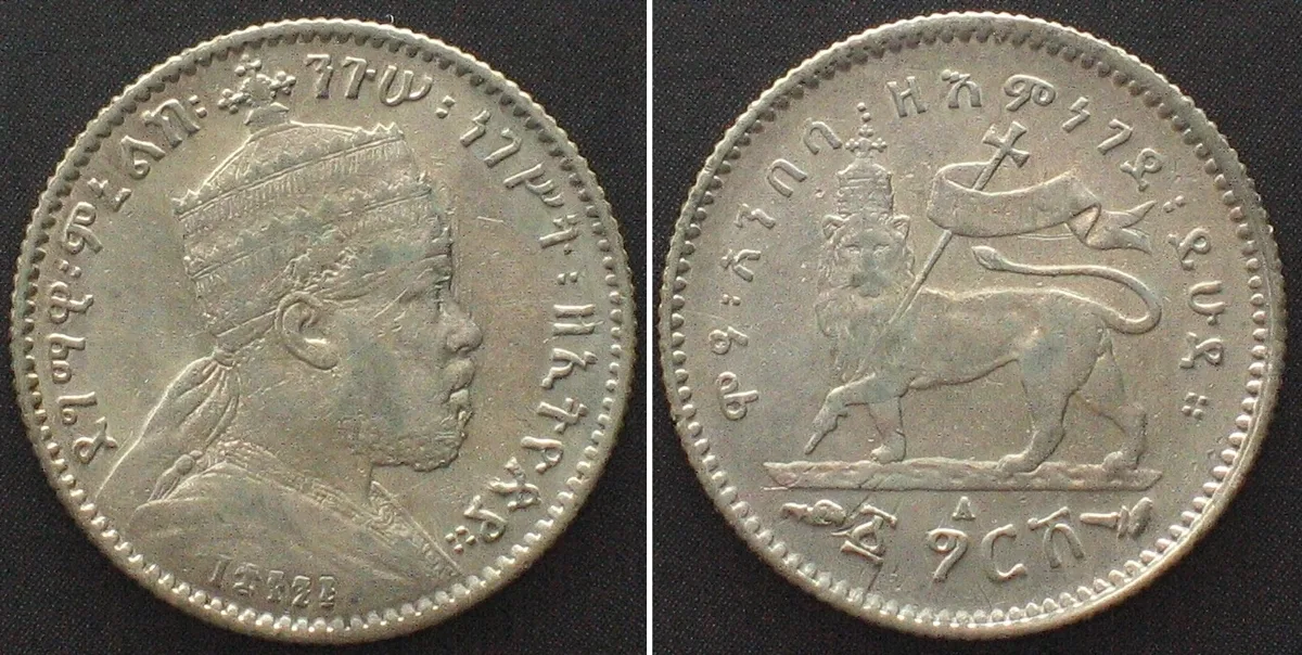 1/20 Birr 1903 ETHIOPIA Gersh EE 1895 (1903) MENELIK II silver XF! EF