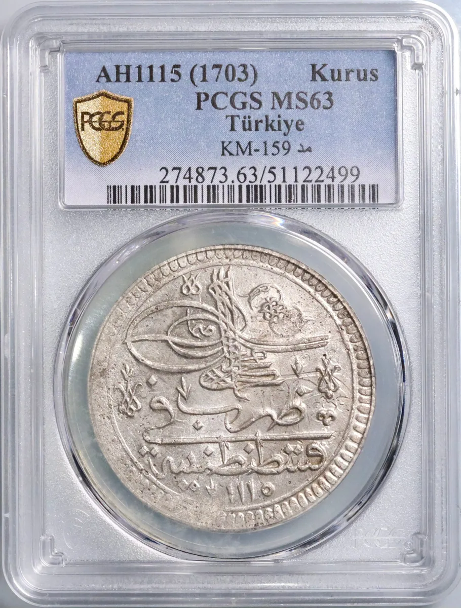 Ottoman: Ahmed III (1703-1730), silver kurush, Qustantiniya (Constantinople) mint, AH 1115 (1703 CE). PCGS MS63.
